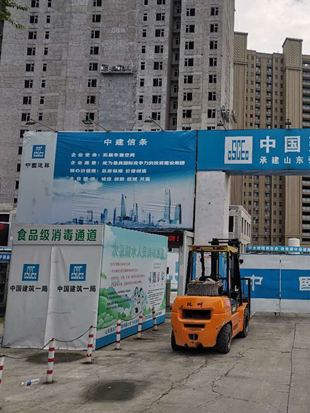 工程案例 