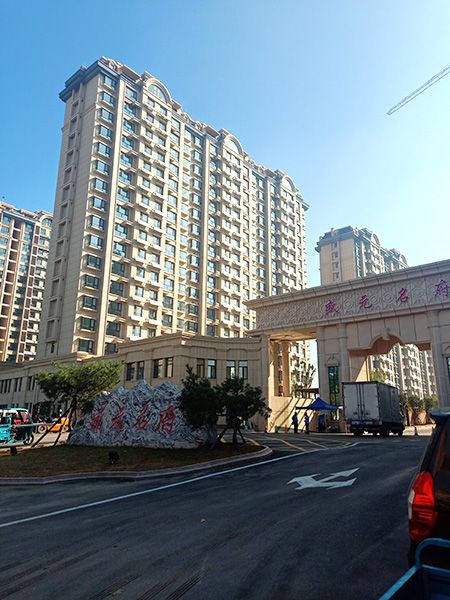 微信圖片_20200918134139.jpg