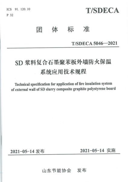 8ff0121d52b3c1d8041fdfe9a83c790.png